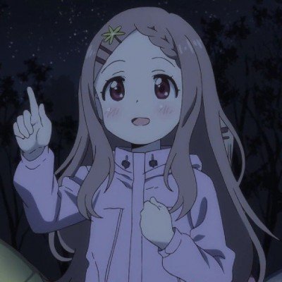 何与探秘润百颜ECM